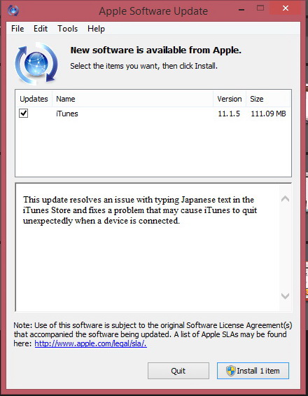 iTunes 11.1.5_Windows