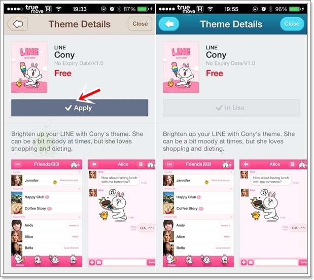 line_theme4.0_13