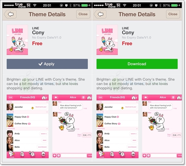 line_theme4.0_18