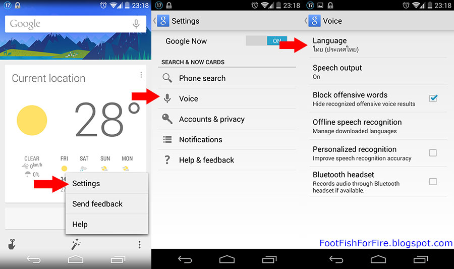 Google Now Thai input