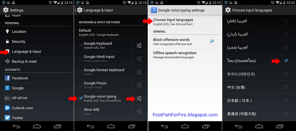 Google Voice typing in thai