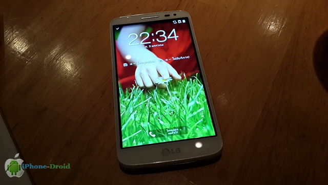 LG G2 Mini (1)