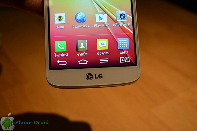 LG G2 Mini Hands On (8)