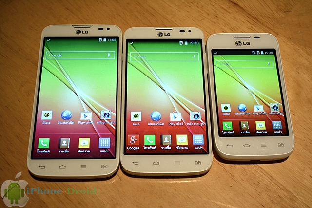 LG L Series III (1)