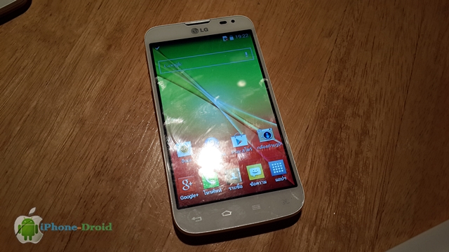 LG L70 Dual (1)