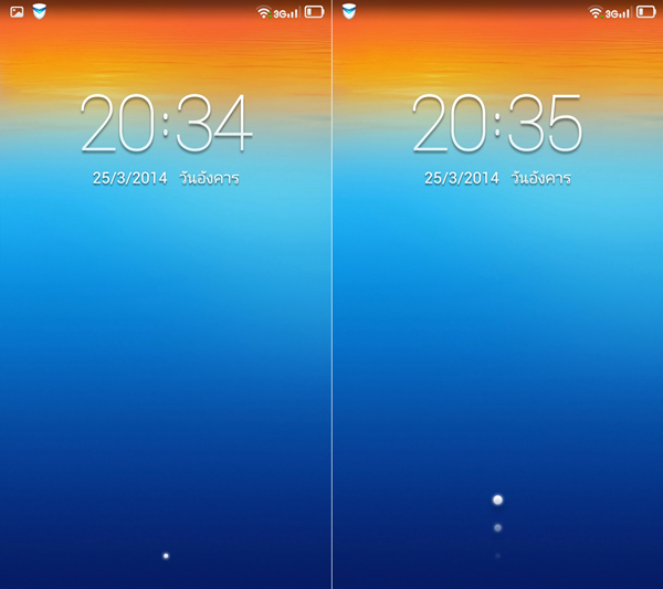 Lenovo Vibe X UI (1)