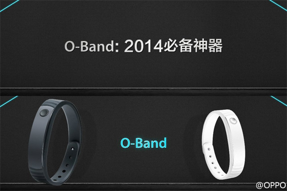 Oppo O-Band