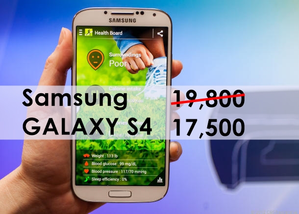 Samsung Galaxy S4