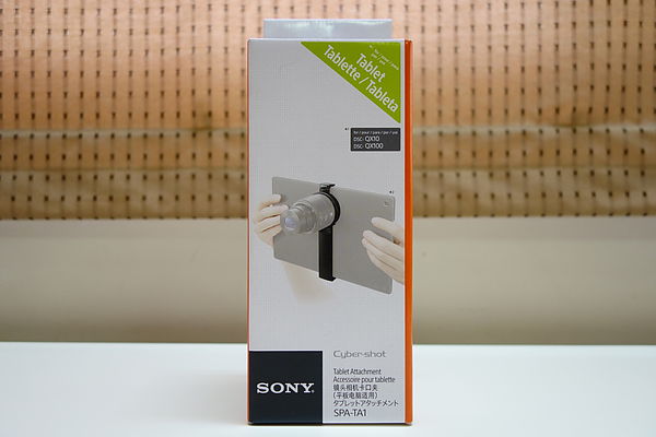 Sony SPA-TA1