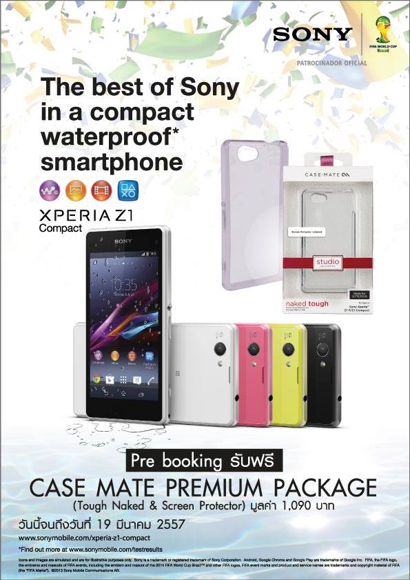 Sony Xperia Z1 Compect