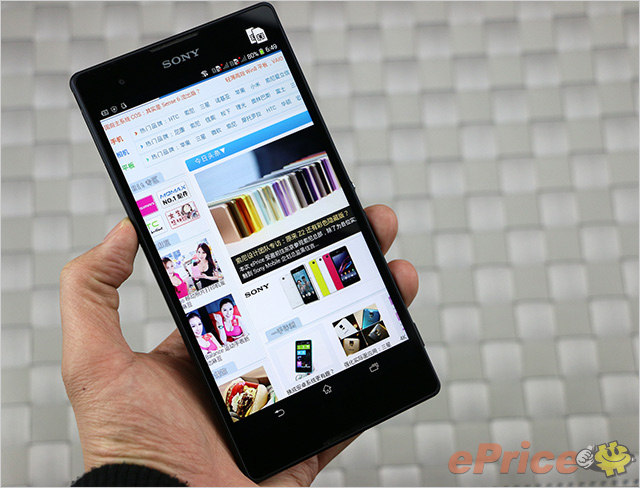 Xperia-T2-Ultra-XM50h_12