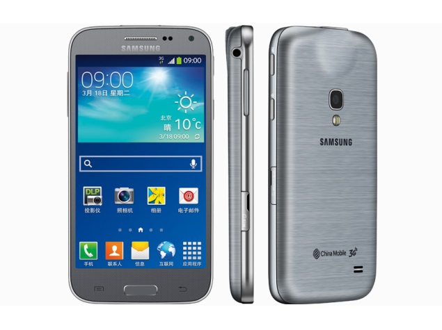 Samsung Galaxy Beam 2 (2)
