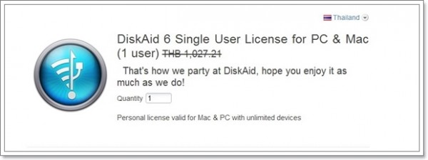 disk aid windows vista disk aid windows vista