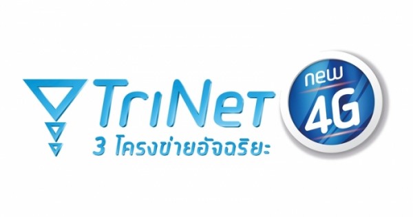 Dtac_4G