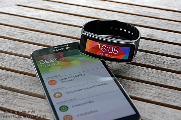 Samsung Gear Fit Unboxing and Review (49)