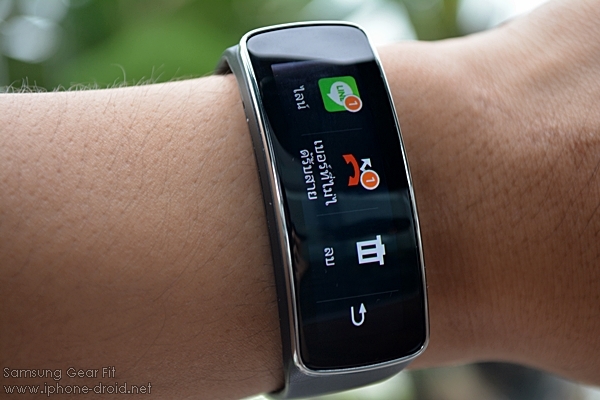 Samsung Gear Fit Unboxing and Review (59)