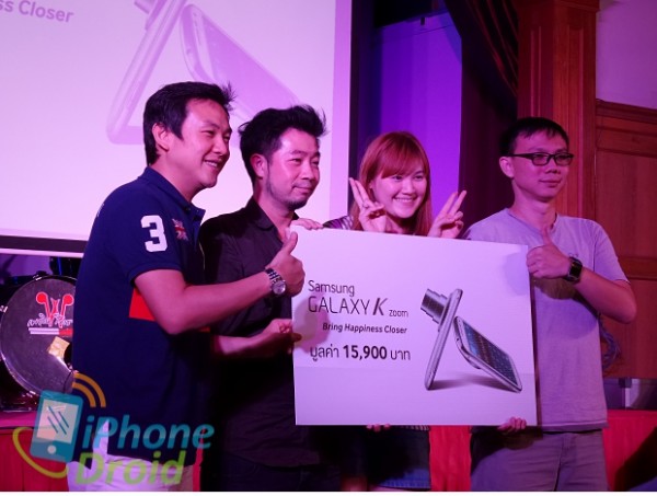 Galaxy K Zoom Blogger Trip