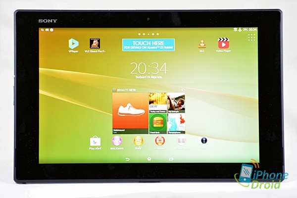 Sony Xperia Z2 Tablet (SGP521) (8)