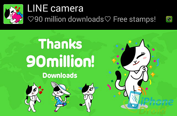 line-camera-celebrating-90-million-downloads