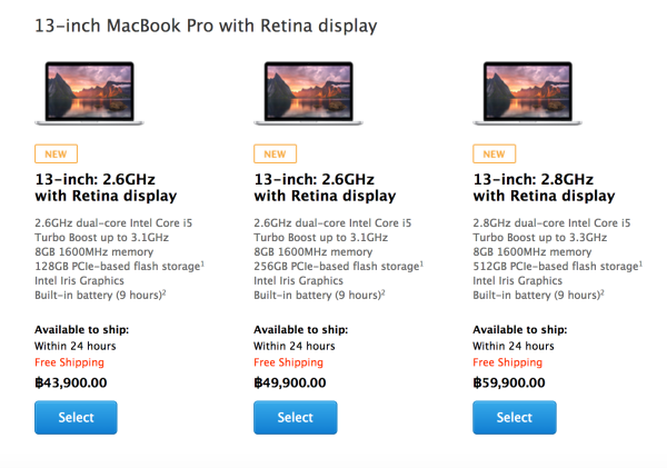 Screen Shot 2557-07-29 at 17.04.51