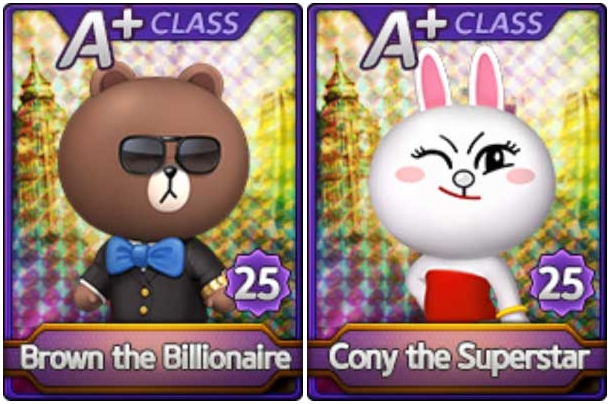 Brown the Billionaire and Cony the Superstar