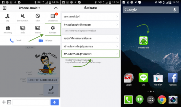 download the last version for android Shotcut 23.06.14 download the last version for android Shotcut 23.06.14