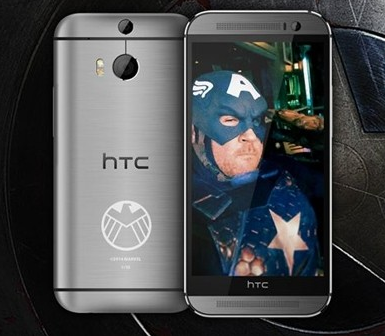 S.H.I.E.L.D.-limited-edition-of-the-HTC-One-M8
