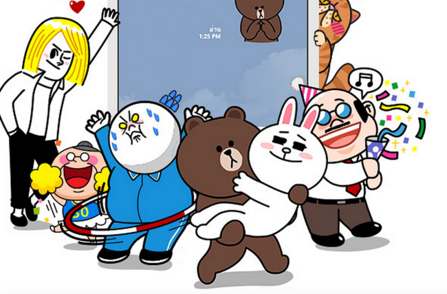 Screen Shot 2557-08-28 at 14.48.45