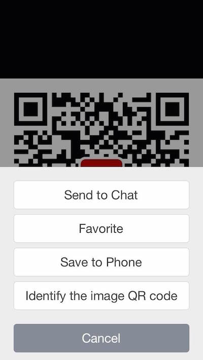 WeChat 5.4 QR Code Recognizer