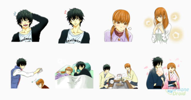 Tonar i no Kaibutsu-kun