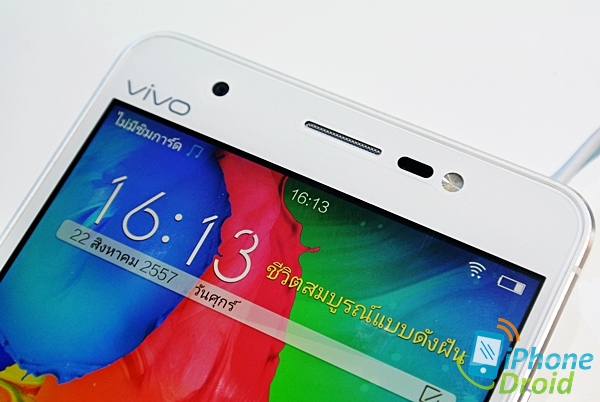 vivo Xshot (8)