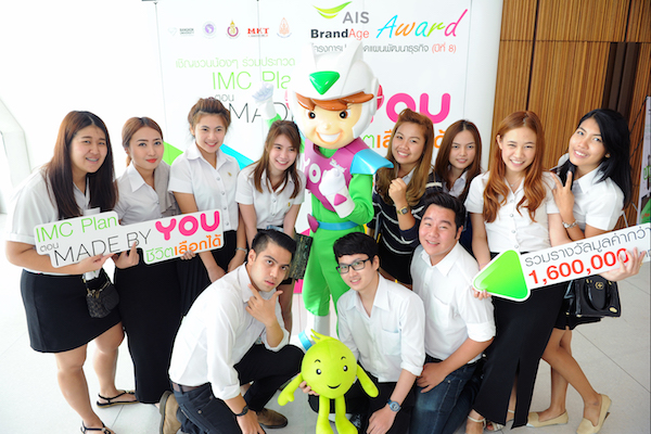 น้องๆ จากมหาวิทยาลัยรังสิตมาร่วมฟังบรรยาย