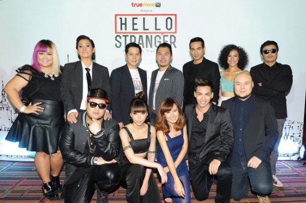 Hello Stranger 02
