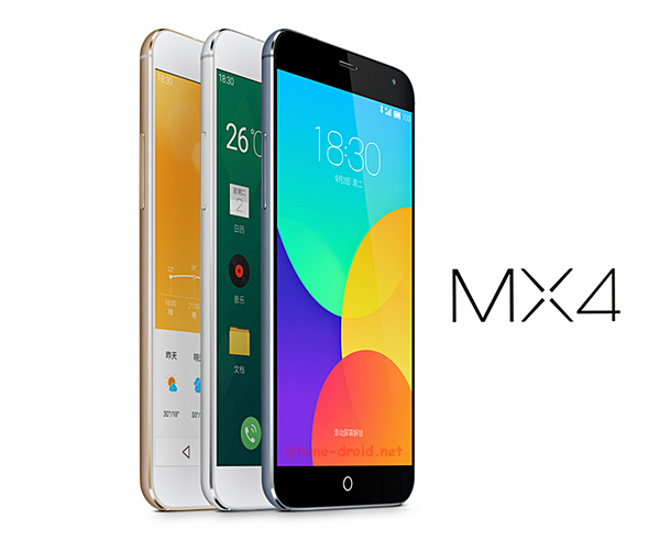 Meizu MX4 (1)