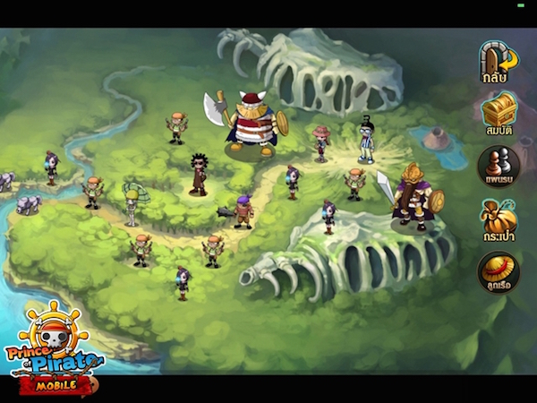 Prince of Pirate Mobile (POP Mobile) 2