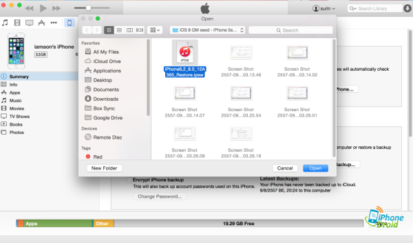 Screen Shot 2557-09-10 at 07.20.32