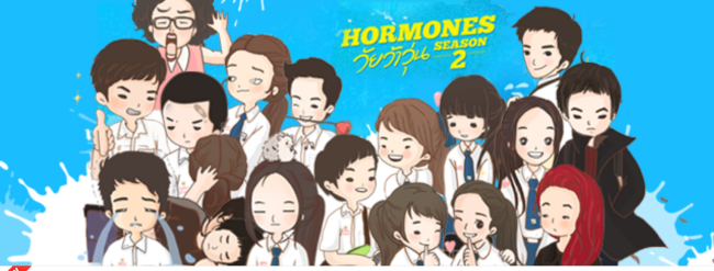 hormone_2_1