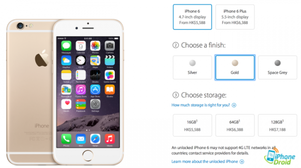 iPhone6_HK