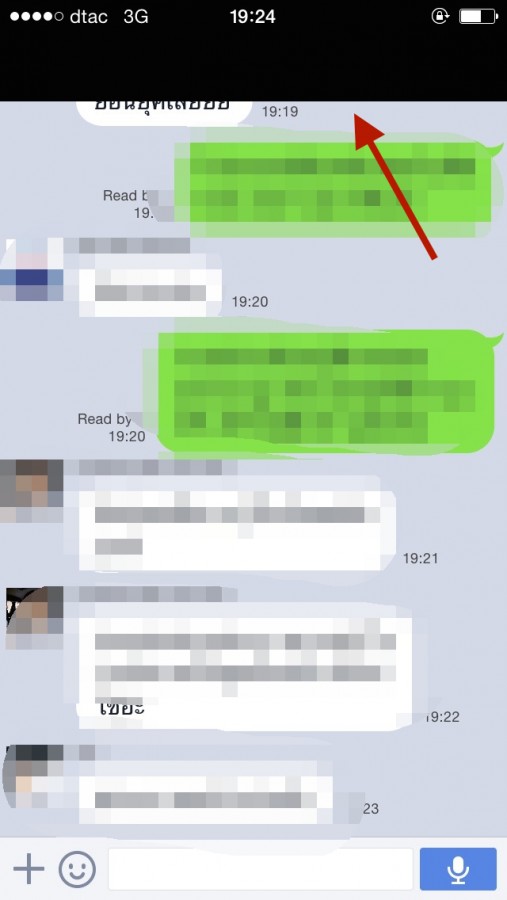 line_notifications_banners