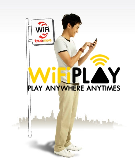 WIFIPLAY