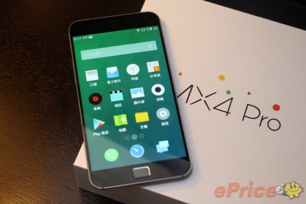 Meizu MX4 Pro Preview (1)