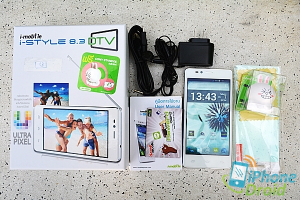 i-mobile i-STYLE 8.3 DTV Review (1)