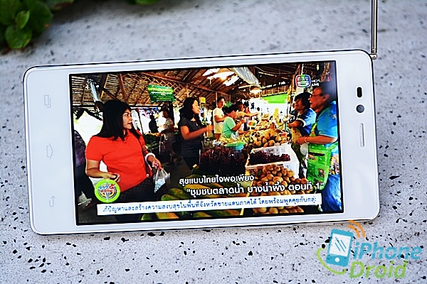 i-mobile i-STYLE 8.3 DTV Review (11)