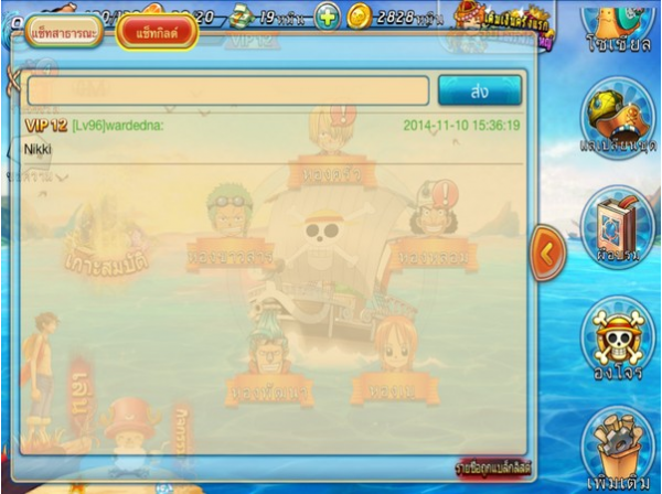 picture 3