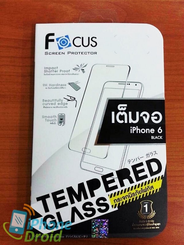 Focus Tempered Glass for iPhone 6