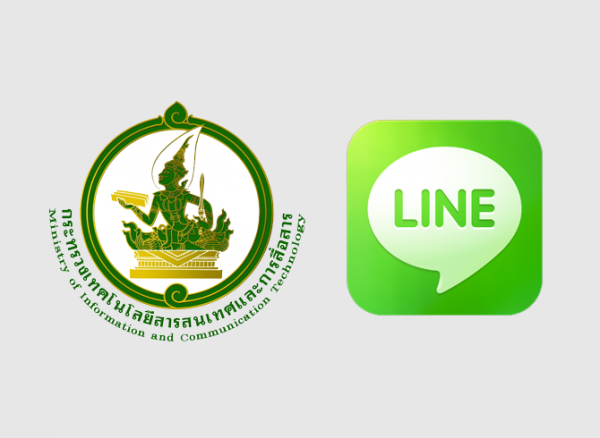 ict_sticker_line