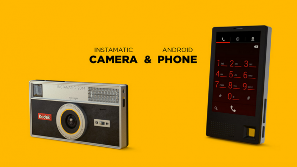 Kodak Instamatic 2014