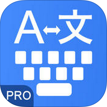Translate Keyboard Pro