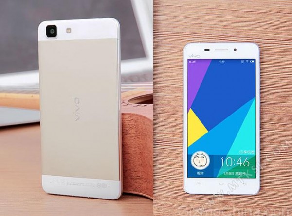 Vivo X5S (2)