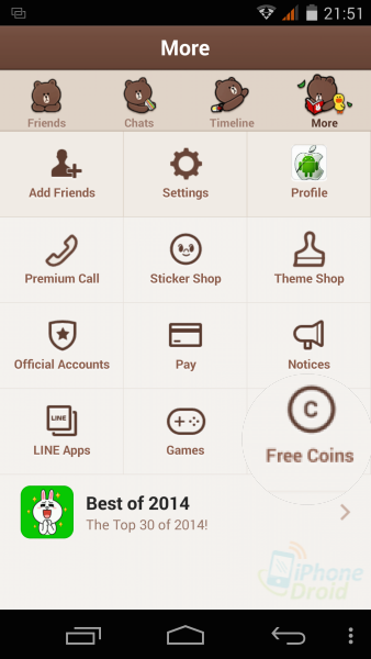 วิธีรับเหรียญ Line ฟรี ใช้แลกซื้อสติกเกอร์ และธีมได้ฟรี สำหรับ Android